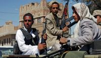 موظفون بلا رواتب منذ عام.. والحوثيون يجنون «164» مليون من جمارك صنعاء خلال شهر موظفون بلا رواتب منذ عام.. والحوثيون يجنون «164» مليون من جمارك صنعاء خلال شهر