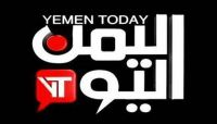 مقتل 4 صحافيين في مقر قناة «اليمن اليوم» بصنعاء مقتل 4 صحافيين في مقر قناة «اليمن اليوم» بصنعاء