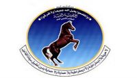 مليشيا الحوثي تحتطف القيادي في حزب المؤتمر فؤاد الكميم وتقتاده الى جهة مجهولة مليشيا الحوثي تحتطف القيادي في حزب المؤتمر فؤاد الكميم وتقتاده الى جهة مجهولة
