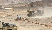 قوات الجيش الوطني في «البقع» تلتحم بجبهات الجوف قوات الجيش الوطني في «البقع» تلتحم بجبهات الجوف