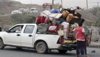 الهجرة الدولية: أكثر من 25 ألف يمني نزحوا من صنعاء بعد الأحداث الأخيرة