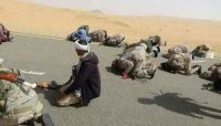 رئيس الجمهورية يبارك انتصارات الجيش الوطني في بيحان رئيس الجمهورية يبارك انتصارات الجيش الوطني في بيحان