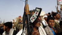 "التحالف العربي": منظمات الإغاثة تجلي موظفيها من صنعاء نتيجة جرائم الحوثيين "التحالف العربي": منظمات الإغاثة تجلي موظفيها من صنعاء نتيجة جرائم الحوثيين