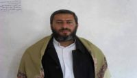 مليشيا الحوثي تستخدم قيادي في حزب الإصلاح درعًا بشرية مليشيا الحوثي تستخدم قيادي في حزب الإصلاح درعًا بشرية