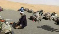 الحياة تعود إلى طبيعتها في مديرية بيحان بعد تحريرها من الميليشيات (فيديو) الحياة تعود إلى طبيعتها في مديرية بيحان بعد تحريرها من الميليشيات (فيديو)