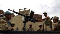 ميليشيا الحوثي تحكم بالسجن والغرامة على صحفي بحزب المؤتمر ميليشيا الحوثي تحكم بالسجن والغرامة على صحفي بحزب المؤتمر