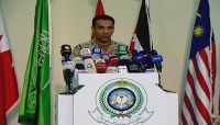 التحالف: 83 صاروخا باليستيا أطلقتها مليشيات الحوثي على السعودية التحالف: 83 صاروخا باليستيا أطلقتها مليشيات الحوثي على السعودية