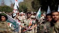 صحيفة: الحوثيون ينشؤون شبكة خنادق في أحياء صنعاء صحيفة: الحوثيون ينشؤون شبكة خنادق في أحياء صنعاء
