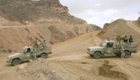 الجوف: قوات الجيش تحرر مواقع جديدة في "برط العنان" وتأسر 15 من الحوثيين