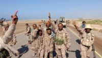 بعد استكماله تحرير بيحان.. الجيش الوطني يدخل أولى قرى محافظة البيضاء بعد استكماله تحرير بيحان.. الجيش الوطني يدخل أولى قرى محافظة البيضاء