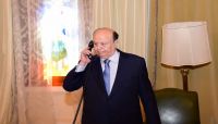"هادي" يوجّه الجيش بمواصلة التقدم في البيضاء حتى تحريرها من المليشيات بالكامل "هادي" يوجّه الجيش بمواصلة التقدم في البيضاء حتى تحريرها من المليشيات بالكامل