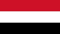 الحكومة تخاطب ولد الشيخ حول عمليات استيلاء المليشيا على ممتلكات مناصري الشرعية الحكومة تخاطب ولد الشيخ حول عمليات استيلاء المليشيا على ممتلكات مناصري الشرعية
