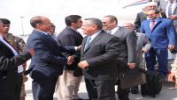 "بن دغر" يعود إلى عدن بعد زيارة للرياض "بن دغر" يعود إلى عدن بعد زيارة للرياض
