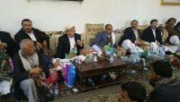 إحياء الذكرى العاشرة لرحيل الشيخ "الأحمر" في صنعاء إحياء الذكرى العاشرة لرحيل الشيخ "الأحمر" في صنعاء