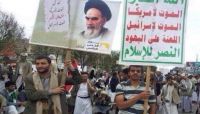 معهد أبحاث يكشف دور الحرس الثوري الإيراني في إدارة عمليات الحوثيين