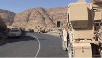 الجيش يحرر مناطق جديدة شرقي صنعاء ويمشط المواقع المجاورة للخوخة بالحديدة
