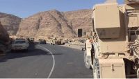 الجيش يحرر مناطق جديدة شرقي صنعاء ويمشط المواقع المجاورة للخوخة بالحديدة الجيش يحرر مناطق جديدة شرقي صنعاء ويمشط المواقع المجاورة للخوخة بالحديدة