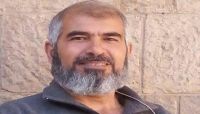 الحوثيون يحكمون بإعدام مواطن بتهمة الانتماء للطائفة البهائية ومصادرة ممتلكاته الحوثيون يحكمون بإعدام مواطن بتهمة الانتماء للطائفة البهائية ومصادرة ممتلكاته