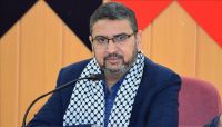 أبو زهري: قرار ترامب استنهض مشاعر العالم الإسلامي تجاه القدس أبو زهري: قرار ترامب استنهض مشاعر العالم الإسلامي تجاه القدس
