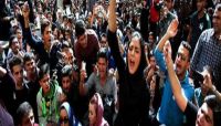 المقاومة الإيرانية: الانتفاضة مستمرة حتى إسقاط "نظام الملالي" المقاومة الإيرانية: الانتفاضة مستمرة حتى إسقاط "نظام الملالي"