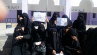 الاضراب يعود الى مدارس العاصمة صنعاء والمليشيا تفشل بصرف نصف راتب الاضراب يعود الى مدارس العاصمة صنعاء والمليشيا تفشل بصرف نصف راتب