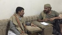 «طارق صالح» يعلن أنه ما يزال على قيد الحياة بعد تأكيدات عن مقتله في صنعاء «طارق صالح» يعلن أنه ما يزال على قيد الحياة بعد تأكيدات عن مقتله في صنعاء