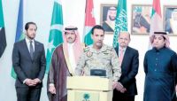 التحالف يعد ضُباط الجيش الذين يحاولون الانضمام الى الشرعية بعبور آمن التحالف يعد ضُباط الجيش الذين يحاولون الانضمام الى الشرعية بعبور آمن