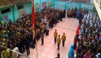 عناصر حوثية تنزل العلم الجمهوري وتمنع ترديد النشيد الوطني في مدرسة بصنعاء