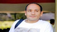 المليشيا الانقلابية تختطف مصورا في العاصمة صنعاء وتقتاده الى جهة مجهولة المليشيا الانقلابية تختطف مصورا في العاصمة صنعاء وتقتاده الى جهة مجهولة