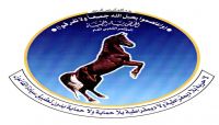 قيادة المؤتمر: مليشيا الحوثي تحاول اختطاف حزب المؤتمر والسيطرة عليه قيادة المؤتمر: مليشيا الحوثي تحاول اختطاف حزب المؤتمر والسيطرة عليه