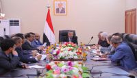 اللجنة العليا لإعداد الموازنة العامة للدولة تواصل اجتماعاتها بعدن اللجنة العليا لإعداد الموازنة العامة للدولة تواصل اجتماعاتها بعدن