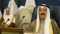 أمير الكويت: الخلاف الخليجي عابر واللقاءات الخليجية ترجمة للنوايا النبيلة من الجميع أمير الكويت: الخلاف الخليجي عابر واللقاءات الخليجية ترجمة للنوايا النبيلة من الجميع