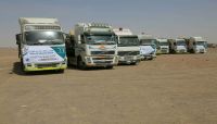 تدشين توزيع مساعدات إيوائية لنازحي محافظة صنعاء بمأرب