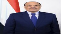 الفريق "علي محسن" يدعو اليمنيين للوقوف صفاً واحداً خلف الرئيس هادي الفريق "علي محسن" يدعو اليمنيين للوقوف صفاً واحداً خلف الرئيس هادي