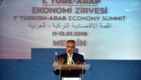 وزير يمني: يمكن إيجاز العلاقات اليمنية مع تركيا بمقبرة شهدائها في صنعاء وزير يمني: يمكن إيجاز العلاقات اليمنية مع تركيا بمقبرة شهدائها في صنعاء