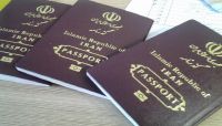 مصادر تكشف إعداد الحرس الثوري لعشرات الضباط الإيرانيين لإرسالهم لدعم الحوثيين مصادر تكشف إعداد الحرس الثوري لعشرات الضباط الإيرانيين لإرسالهم لدعم الحوثيين