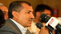 حزب الاصلاح : السعودية "شقيقة الملمات وسند الجار" وقائدة العرب حزب الاصلاح : السعودية "شقيقة الملمات وسند الجار" وقائدة العرب