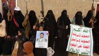 المليشيات تستبدل كادر مدرسة بصنعاء بحوثيات من نساء الحي المجاور المليشيات تستبدل كادر مدرسة بصنعاء بحوثيات من نساء الحي المجاور