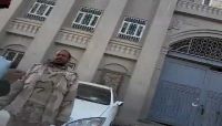 الحوثيون يختطفون نجل نائب الرئيس من منزله جنوب صنعاء الحوثيون يختطفون نجل نائب الرئيس من منزله جنوب صنعاء
