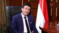 دبلوماسي يمني يتحدث عن جلسة البرلمان القادمة وتهديد الحوثي للملاحة دبلوماسي يمني يتحدث عن جلسة البرلمان القادمة وتهديد الحوثي للملاحة