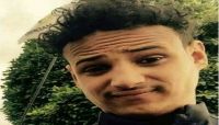 مقتل مواطن في صنعاء برصاص مسلح حوثي مقتل مواطن في صنعاء برصاص مسلح حوثي
