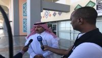 السفير السعودي لدى اليمن يصل العاصمة المؤقته عدن السفير السعودي لدى اليمن يصل العاصمة المؤقته عدن