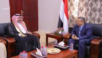 بن دغر يلتقي السفير السعودي بعدن ويدعو إلى إرسال خبراء ماليين للبنك المركزي بن دغر يلتقي السفير السعودي بعدن ويدعو إلى إرسال خبراء ماليين للبنك المركزي