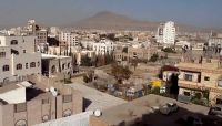 اخلاء عدد من سكان أمانة العاصمة منازلهم بعد عجزهم عن دفع الإيجارات المتراكمة اخلاء عدد من سكان أمانة العاصمة منازلهم بعد عجزهم عن دفع الإيجارات المتراكمة