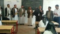 طلاب مدارس صنعاء يؤدون امتحانات الفصل الدراسي الأول بمخرجات علمية ضعيفة