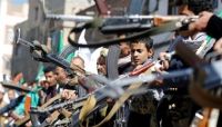 بعد فشل خطة التجنيد الاجبارية.. الحوثيون يلجأون لاخراج المساجين للزج بهم في جبهات القتال بعد فشل خطة التجنيد الاجبارية.. الحوثيون يلجأون لاخراج المساجين للزج بهم في جبهات القتال