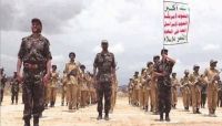 جنود من وحدات سابقة يرفضون عرض «نصف راتب» مقابل الخضوع لدورات طائفية حوثية جنود من وحدات سابقة يرفضون عرض «نصف راتب» مقابل الخضوع لدورات طائفية حوثية