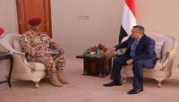 توجيه حكومي باستكمال إجراءات فتح ميناء رأس العارة بـ"لحج" توجيه حكومي باستكمال إجراءات فتح ميناء رأس العارة بـ"لحج"