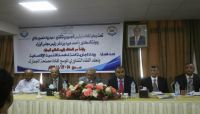 وزير المالية يدعو لمضاعفة إيرادات الجمارك والضرائب لتحقيق طموح موازنة 2018 وزير المالية يدعو لمضاعفة إيرادات الجمارك والضرائب لتحقيق طموح موازنة 2018