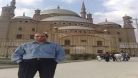 اغتيال قيادي حوثي بارز برصاص مسلحين مجهولين وسط العاصمة (اسم وصورة) اغتيال قيادي حوثي بارز برصاص مسلحين مجهولين وسط العاصمة (اسم وصورة)